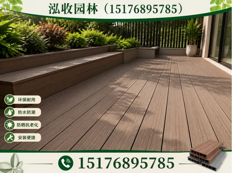 常州木屋展示图